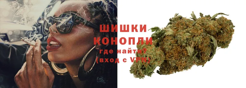 Канабис OG Kush  Ивдель 